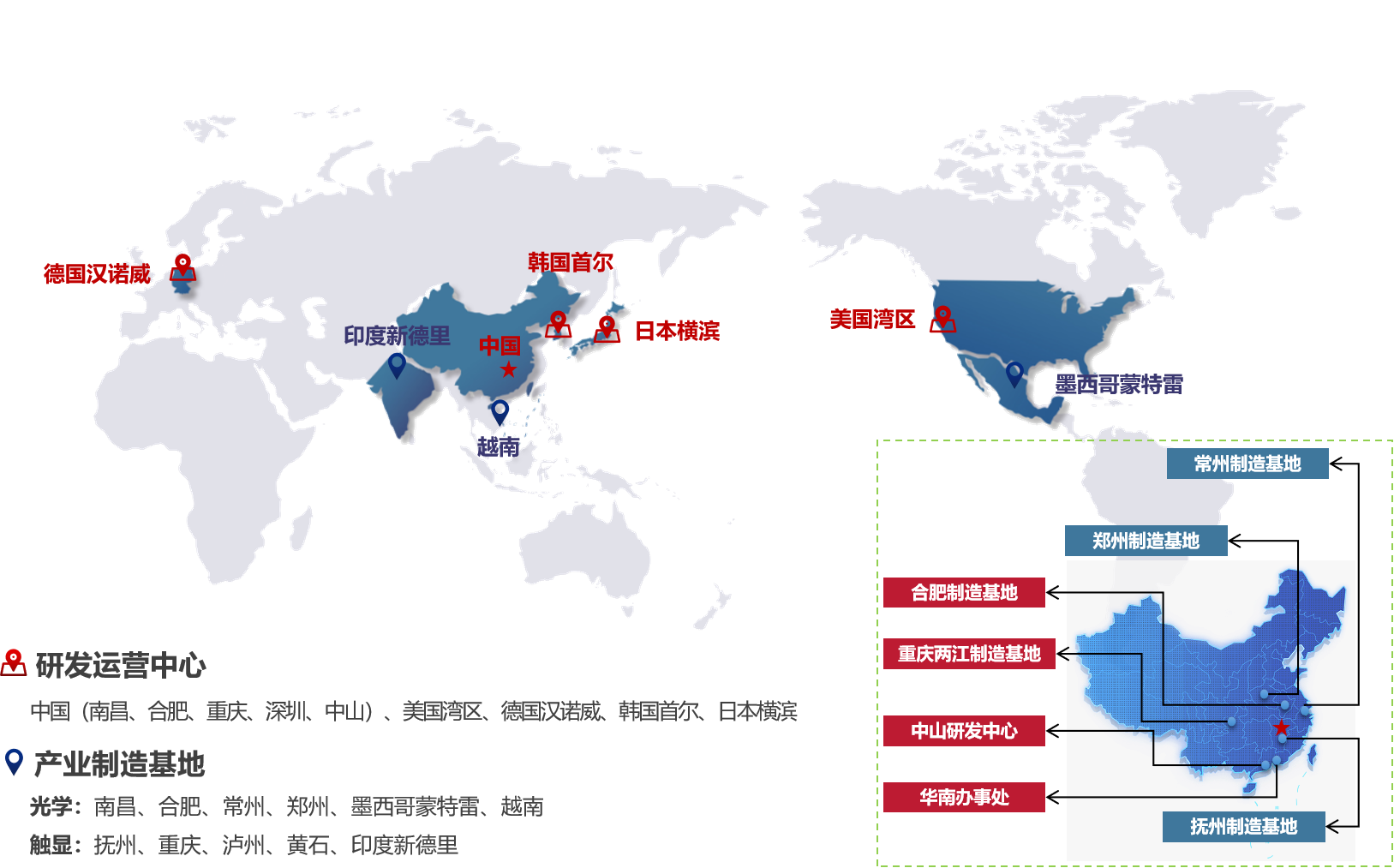 乐鱼官方端网站登录入口